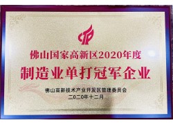 荣誉证书14