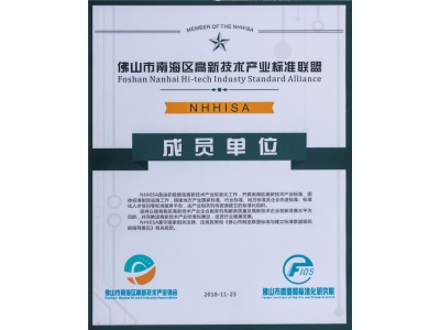荣誉证书6