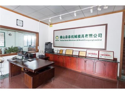 工厂实景4