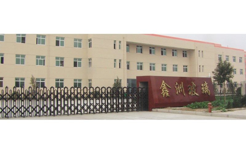 山西运城市鑫州玻璃有限公司
