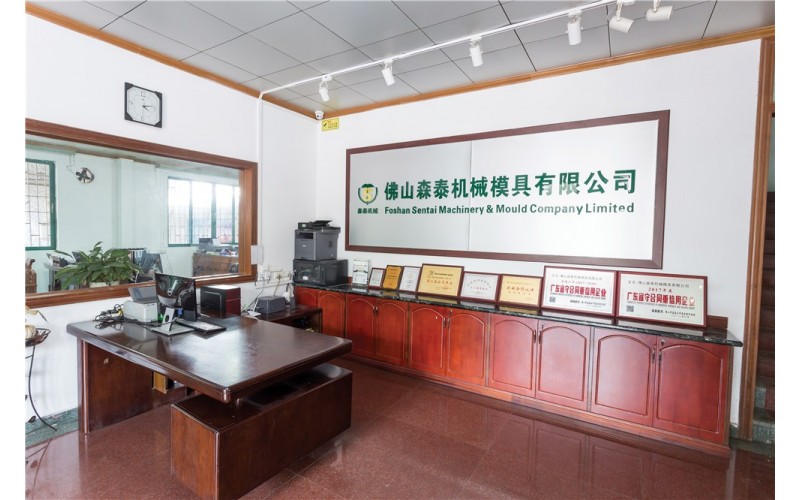 工厂实景4